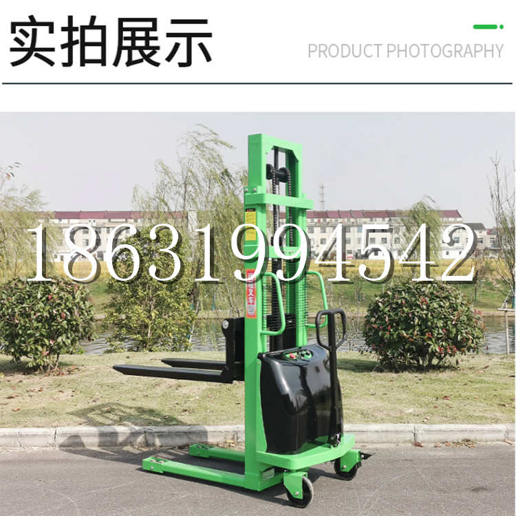 灵丘县电动叉车堆高车液压铲车电瓶1吨2吨站驾步行式小型全自动叉车